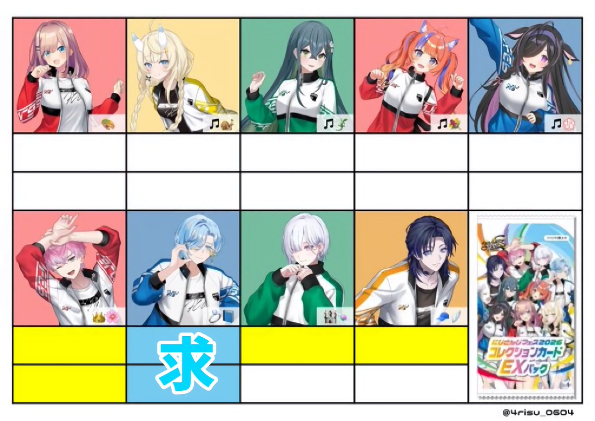 🩵@取引垢 (@mistletoe_izza) / Posts / X