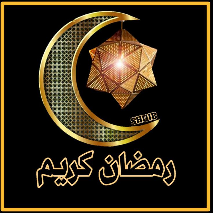 روزہ اللہ کے لیے خاص عمل ہے، اس کا اجر اللہ خود عطا فرماتے ہیں۔
<a href="/TeamPakRising/">TeampakRising 🇵🇰</a>
#مرحبا_شہر_اللّہ