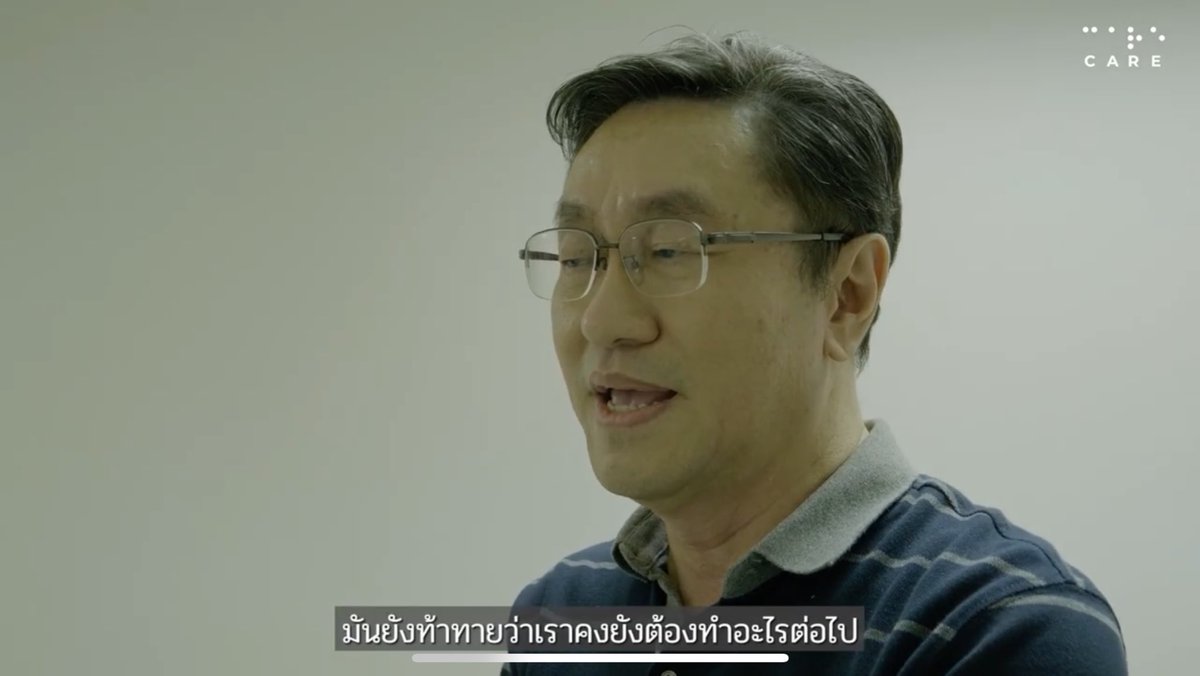 เจ๊แต๋ว (@yamyummy) on Twitter photo 