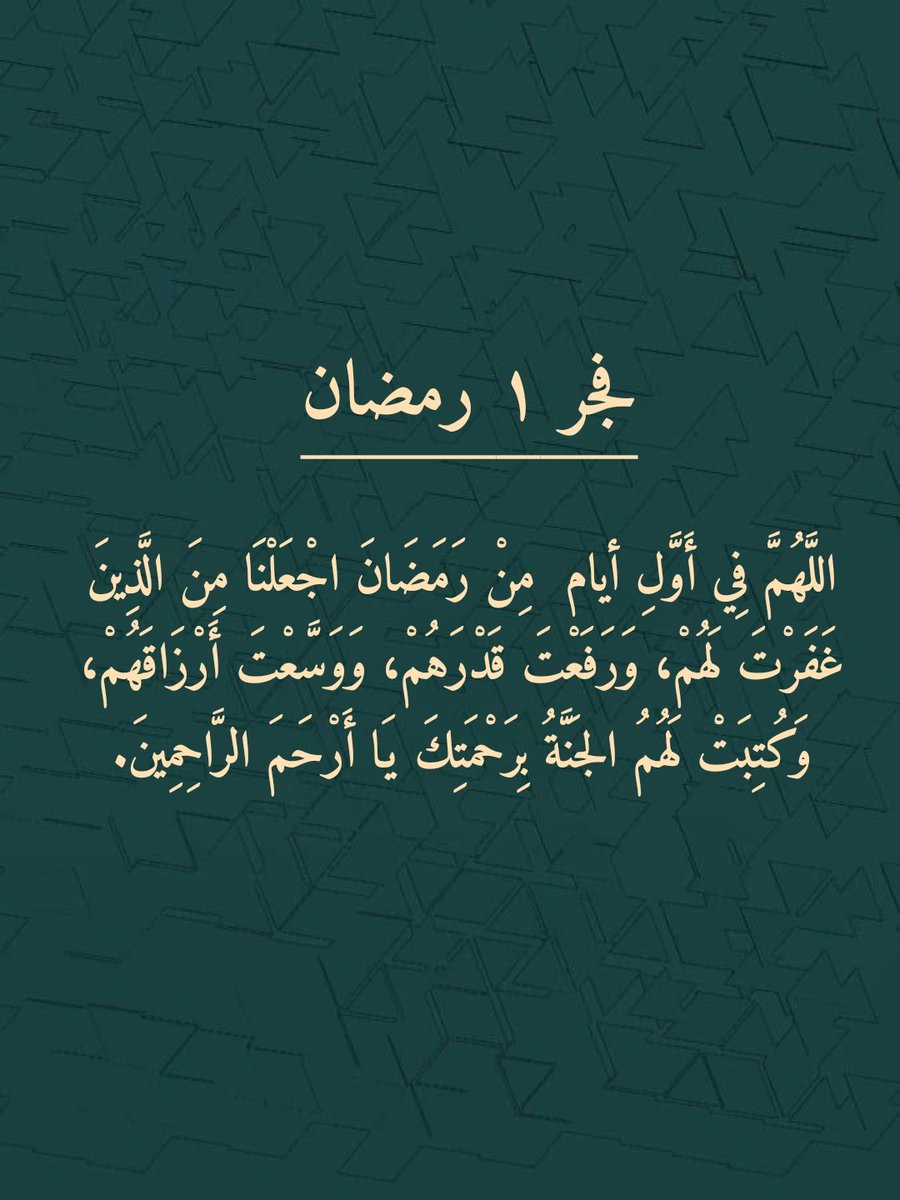 فيصل الجربا tweet media