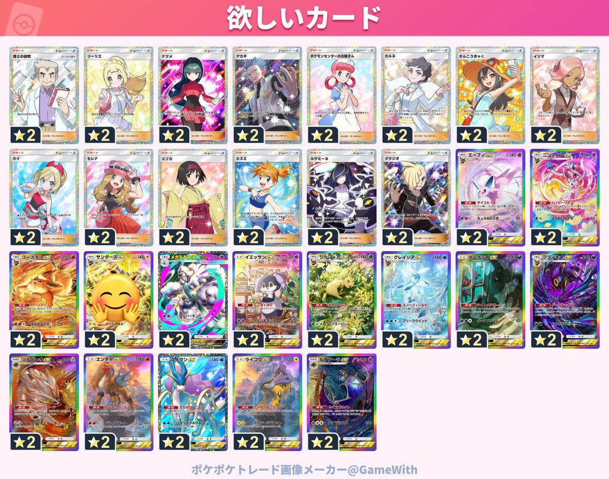 掛け布団 tweet media