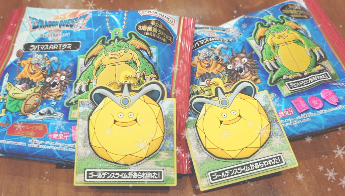 わざわざ…!!! 推しがどどーーーーんのででーーーーんなパッケージ選ん