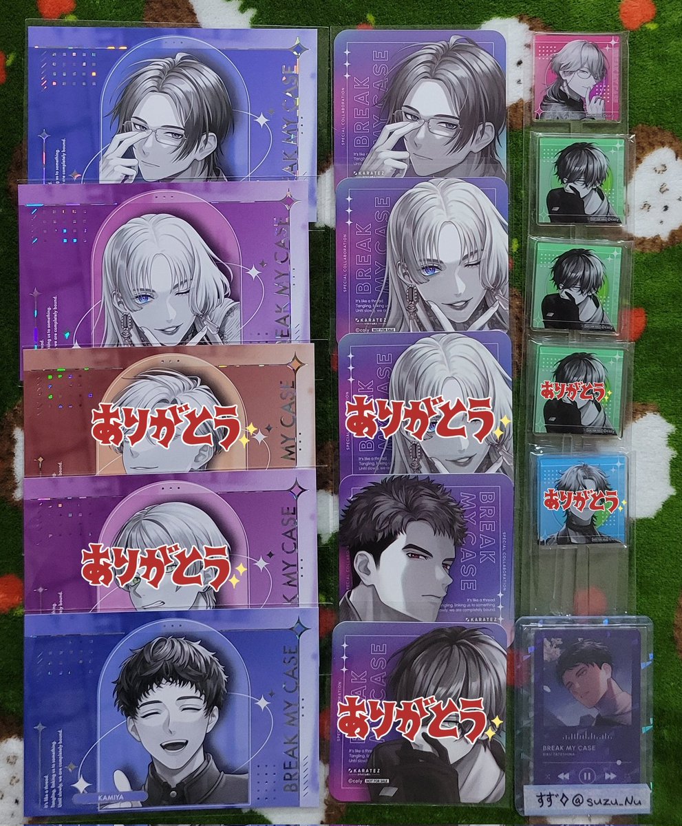 交換】ブレマイ カラ鉄 ポスカ コースター マドラー 譲:節見 御門 新開