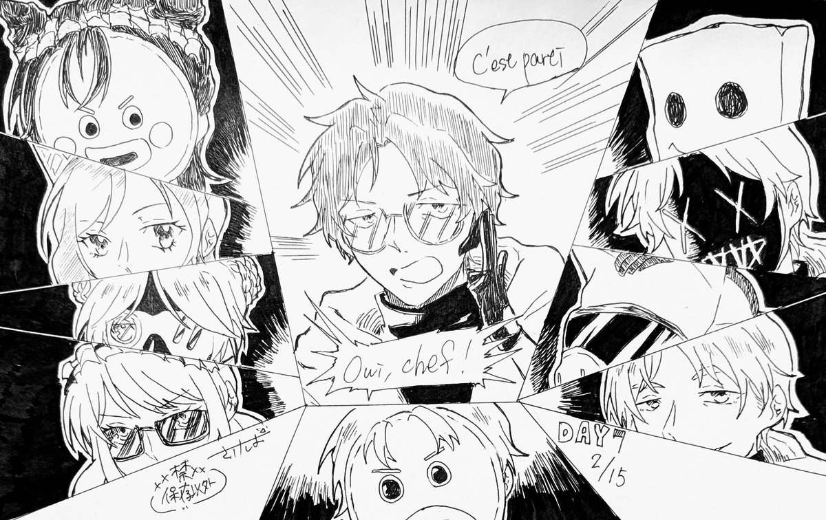 Post by 鮭芝 on X: 開始