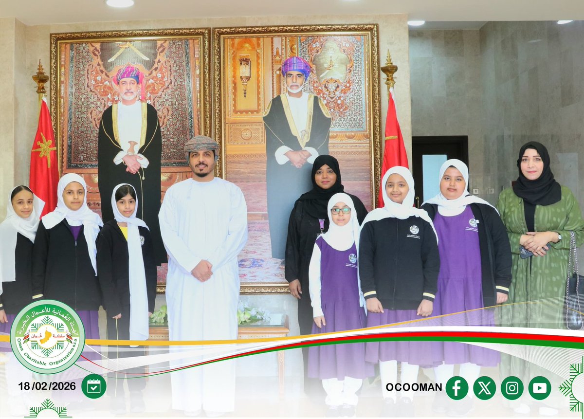 الهيئة العُمانية للأعمال الخيرية tweet media