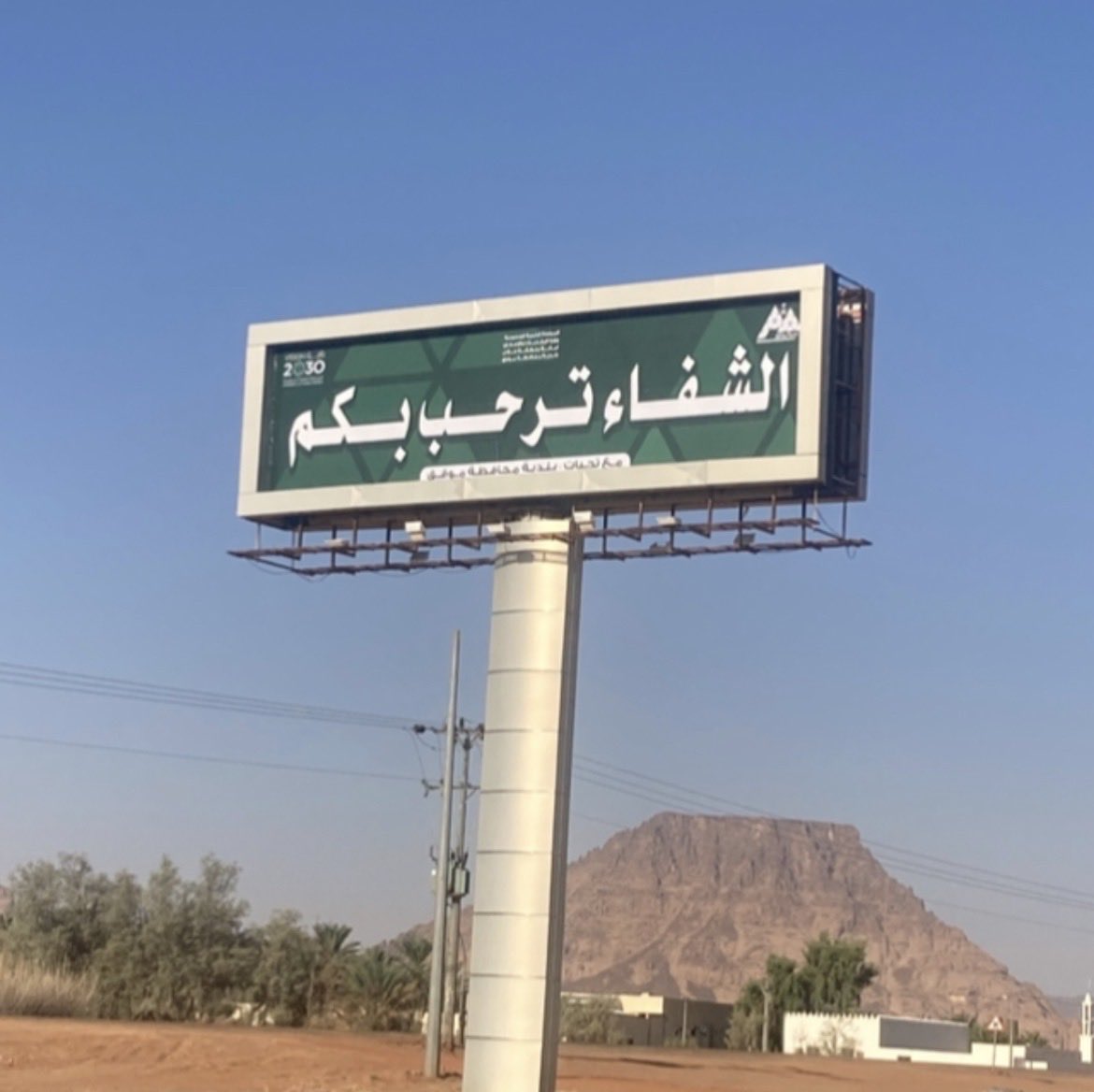 بنيدر الهربيد tweet media