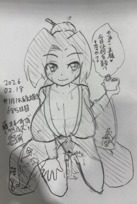 #1日1お絵描き 
#羊の昼活
#テイルズオブファンタジア
#藤林すず 
685日目。
すずちゃんと賭け事勝負、勝ったらすずちゃんを好きにできて負けたらすずちゃんに好きにされる!!

……これどっちも役得……!? 