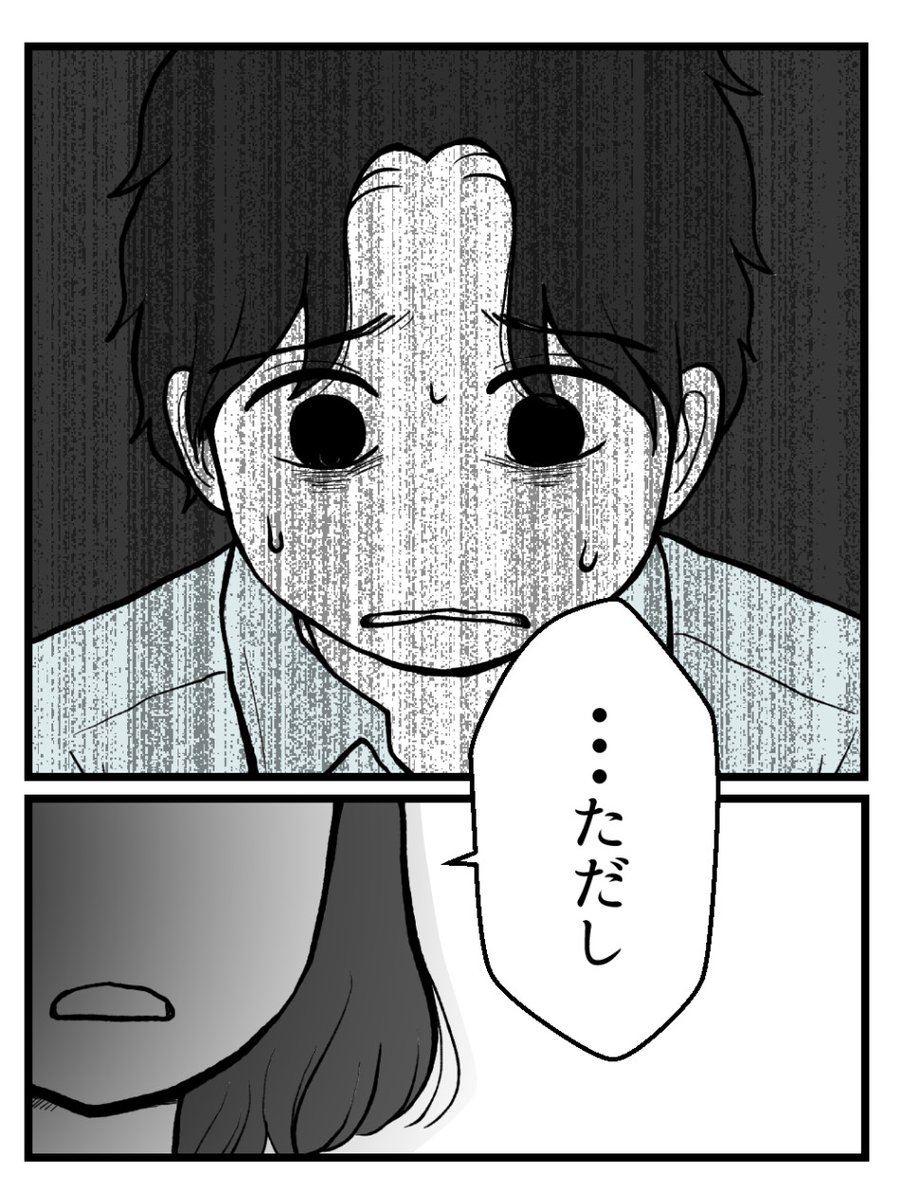 (3/5) 