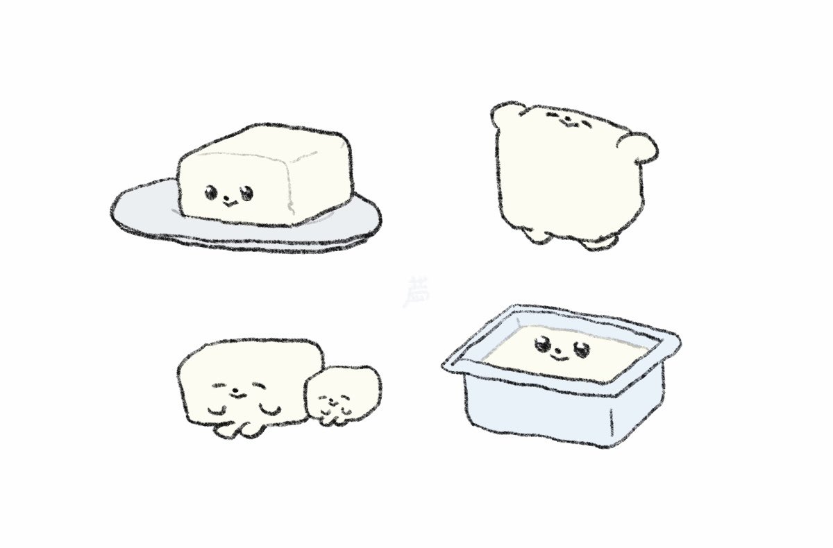 お豆腐（リメイク）