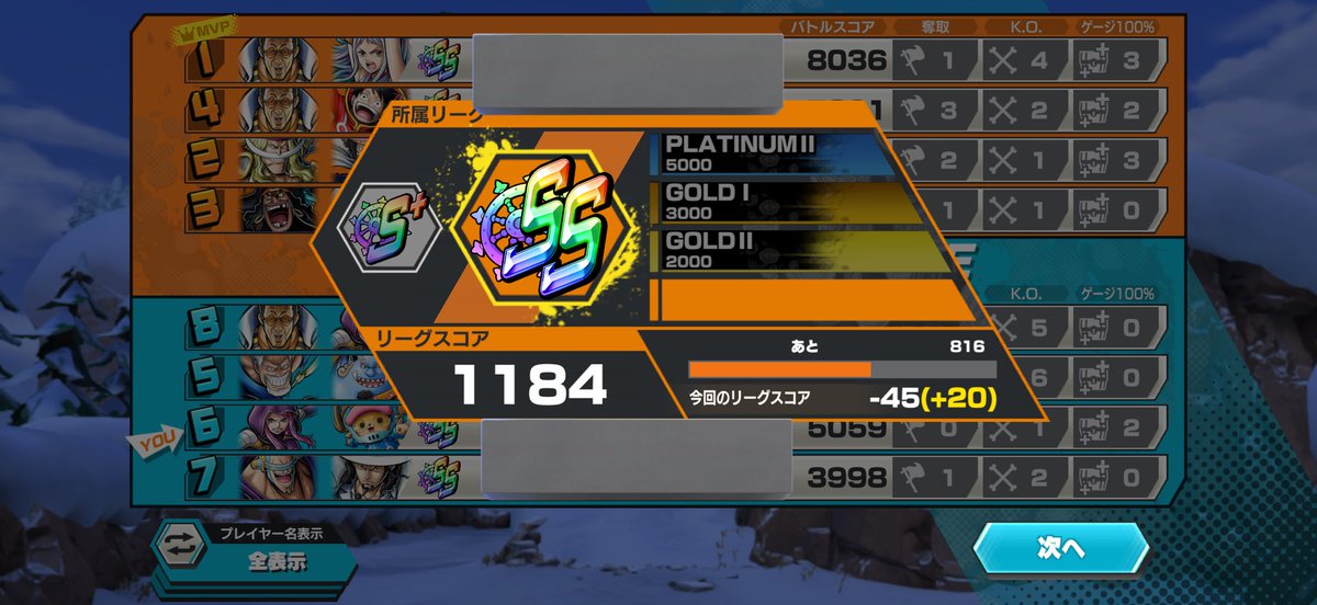 urujii_'s tweet photo. 成り下がりました^_^ https://t.co/Mk8UQqIn9Z