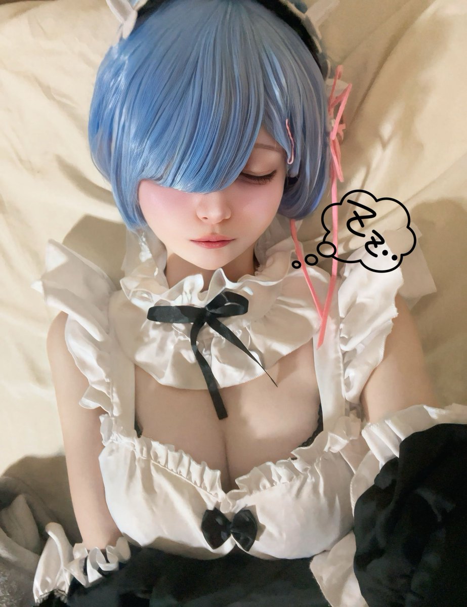寝てるレムりんᐡ..ᐡ♩
#cosplay