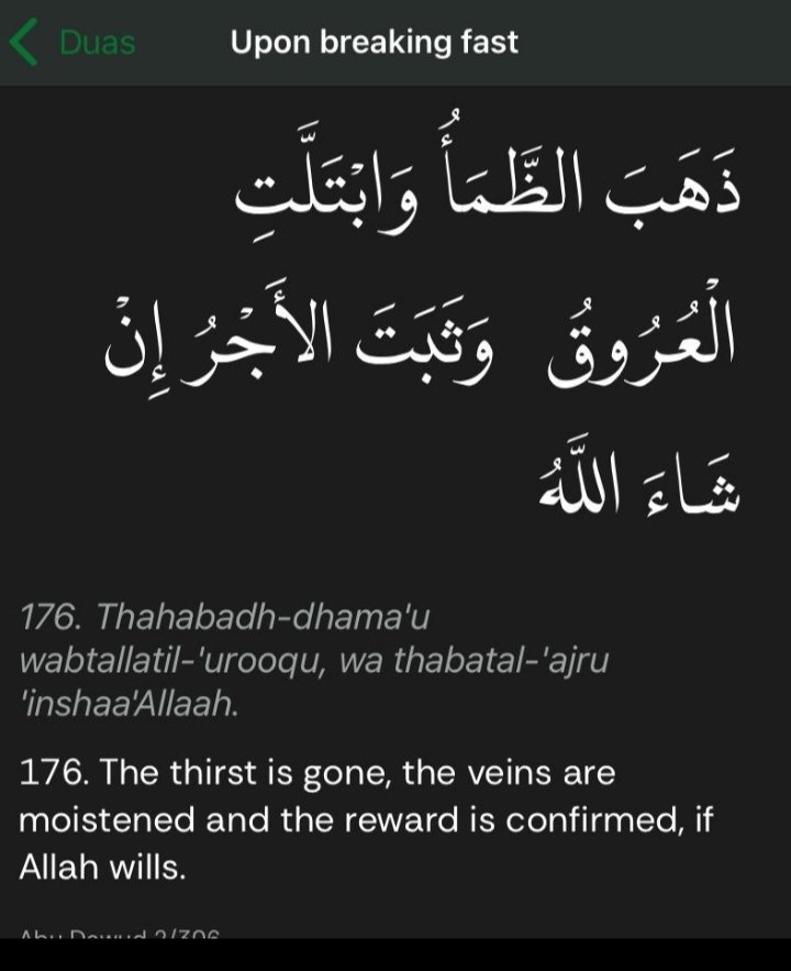 salahudeen33's tweet photo. Don't forget this du'a upon breaking your fasting today https://t.co/umTQsXRjVk