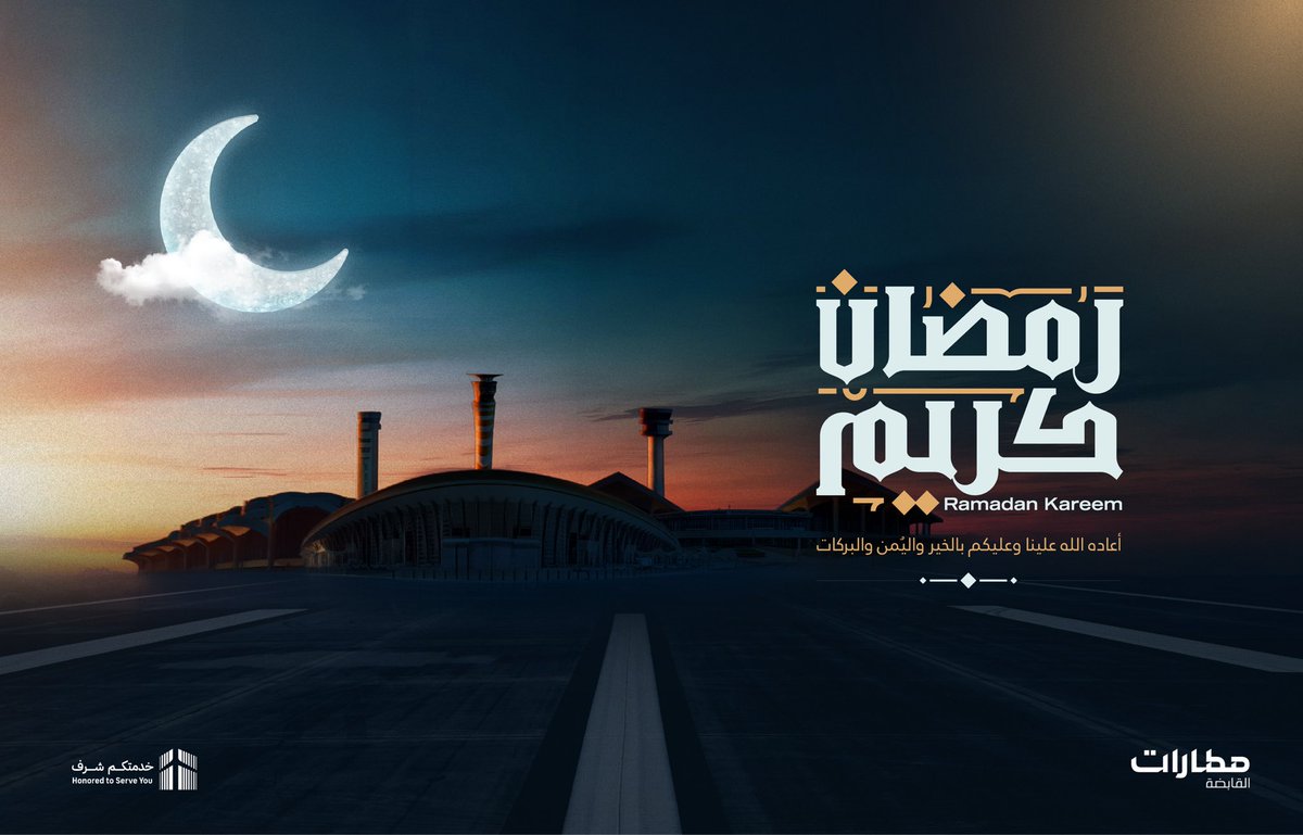 رائد الإدريسي tweet media