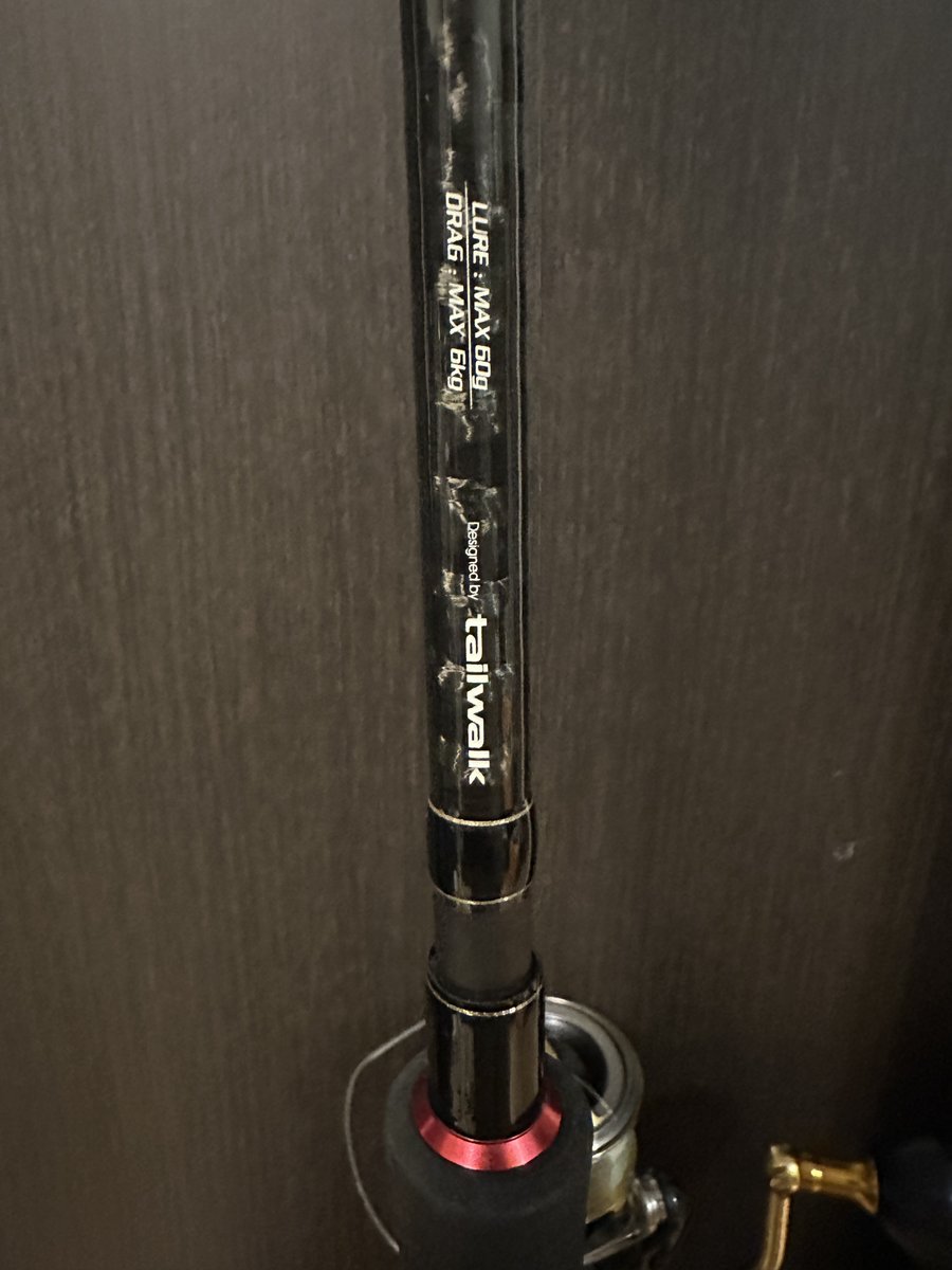 公式】tailwalk (テイルウォーク)｜世界中の釣り好き応援中