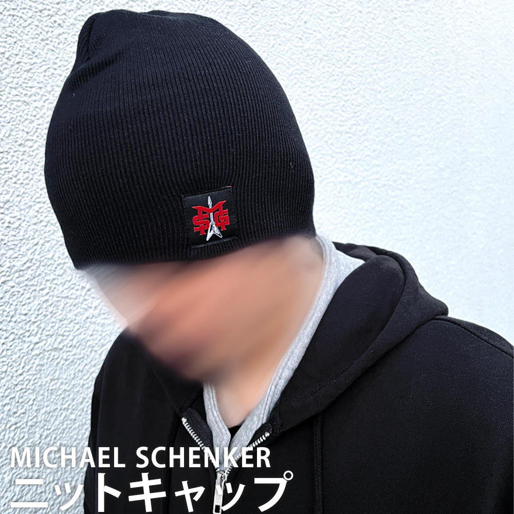 ウドー音楽事務所 OFFICIAL GOODS tweet media