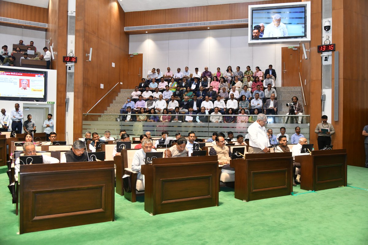 મુખ્યમંત્રી શ્રી ભૂપેન્દ્રભાઈ પટેલની પ્રેરક ઉપસ્થિતિમાં નાણામંત્રી શ્રી કનુભાઈ દેસાઈએ આજે ગુજરાત વિધાનસભામાં રજૂ કર્યું રાજ્ય સરકારનું નાણાકીય વર્ષ 2026-27 માટેનું #ViksitGujaratBudget
#અડગ_નેતૃત્વ_અવિરત_વિકાસ