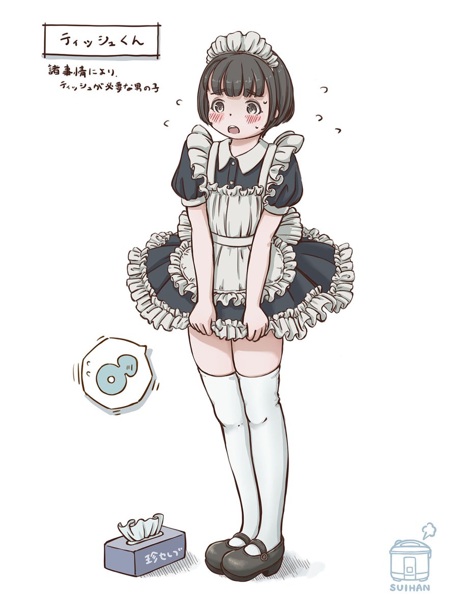 ジャー炊飯器 tweet media