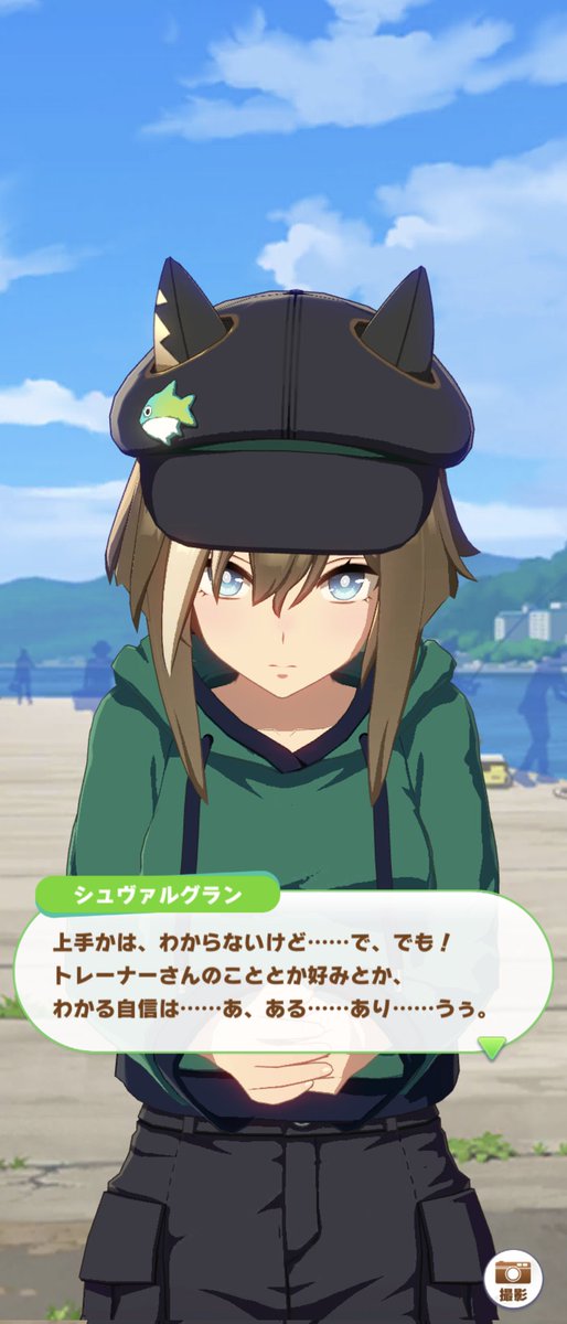 ちゅんちゅん (@chuntatuta634) / Posts / X