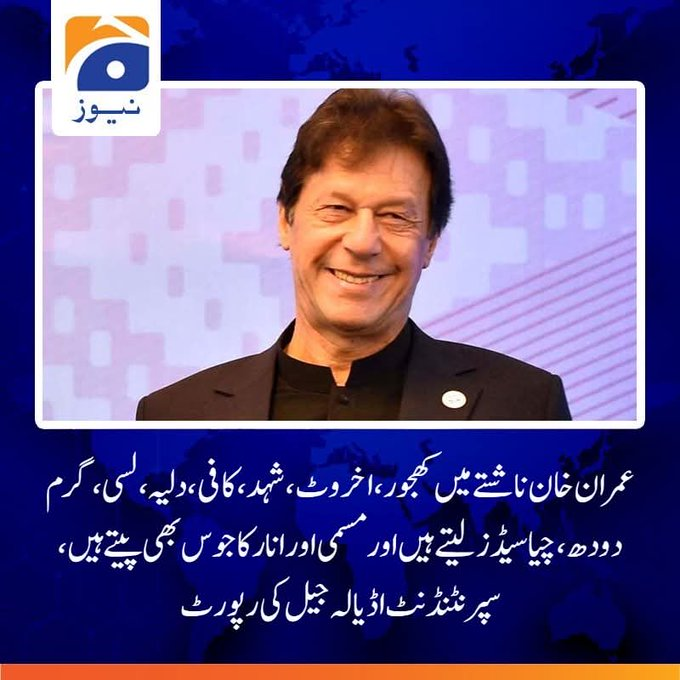 soulat_pasha's tweet photo. یہ بھی سر والوں کی سازش ہے اسے کھلا کھلا کے مارنا چاہتے ہیں۔۔سالے https://t.co/Vg1Ui5ZzSq