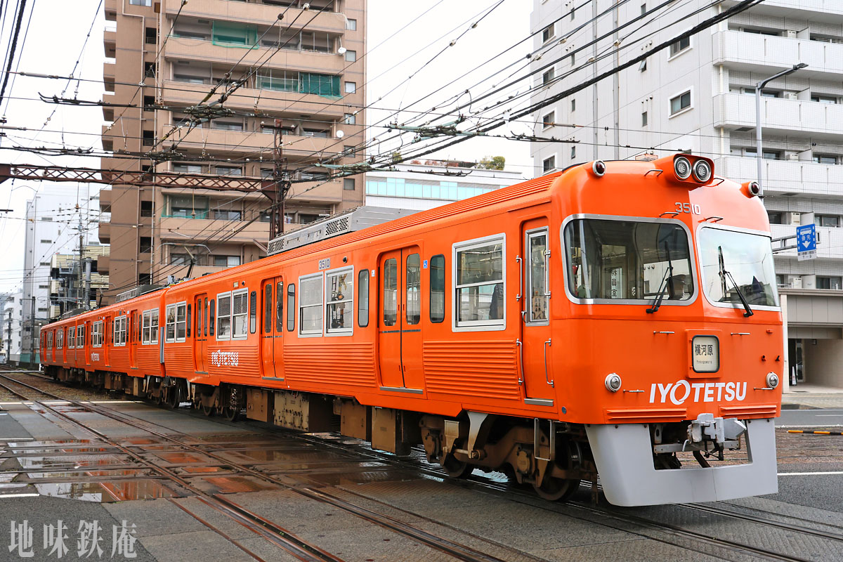 地味鉄庵 Jimi-tetsu-an (@ottotto7007) / Posts / X