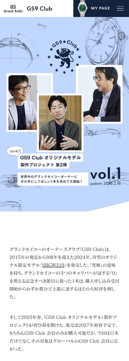 MillionsTwit's tweet photo. …………いやいや!!
…………………いやいやいやいや!!!!
(笑)
#グランドセイコー
#GS9Club https://t.co/9Zol9aCjPm