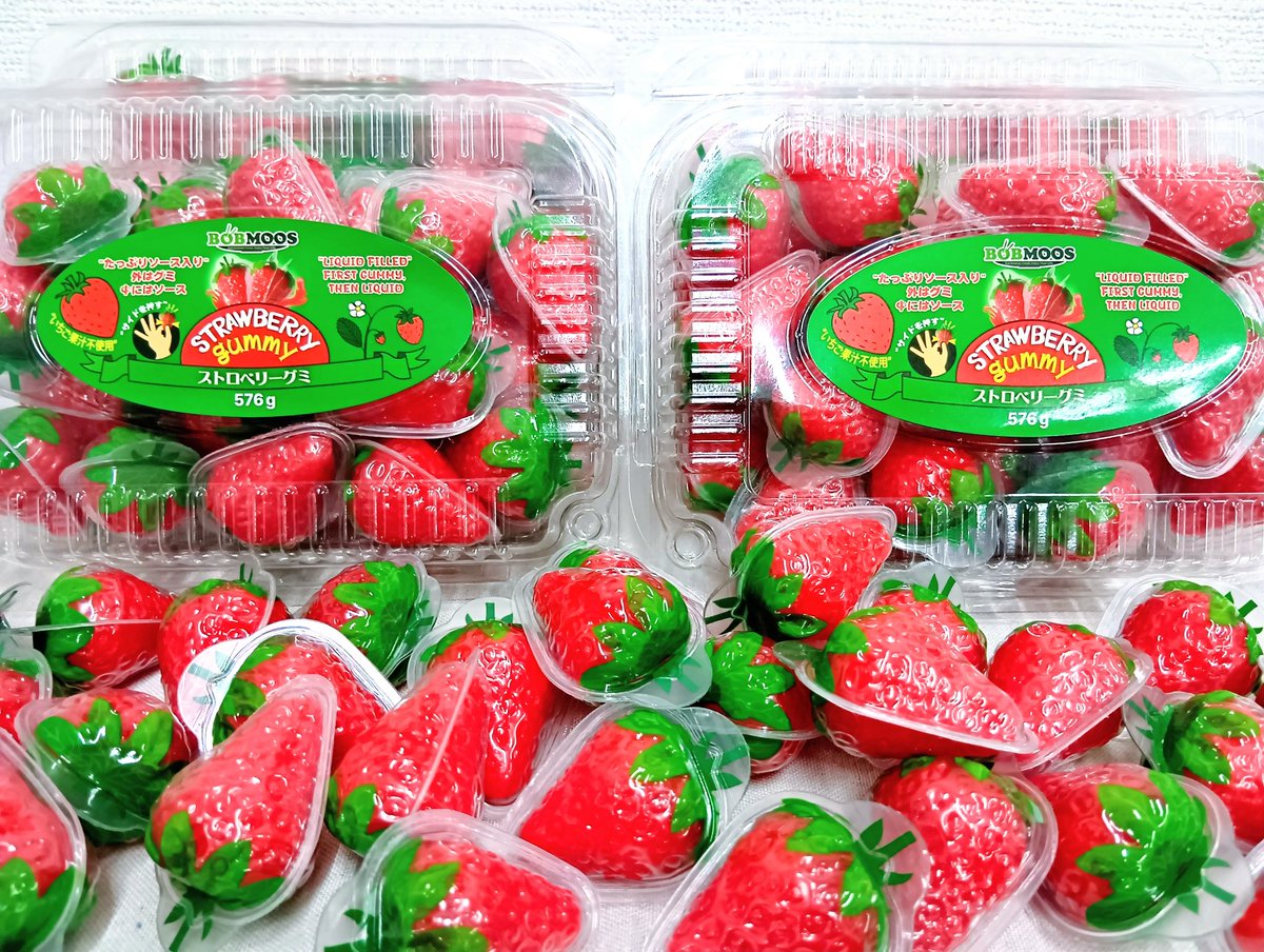 🐻NEW🐻】 ストロベリー🍓グミ ほんものそっくり？！ いちごの形をした