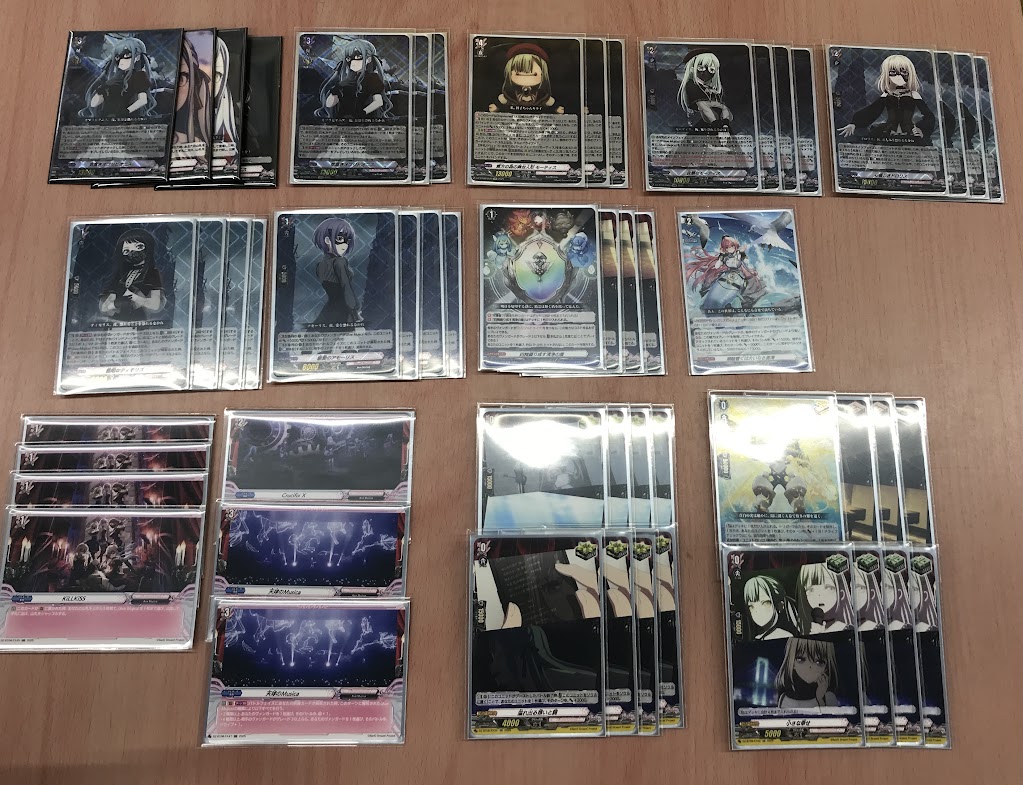 ヴァンガード 販売情報】 お持ち込みいただきありがとうございます