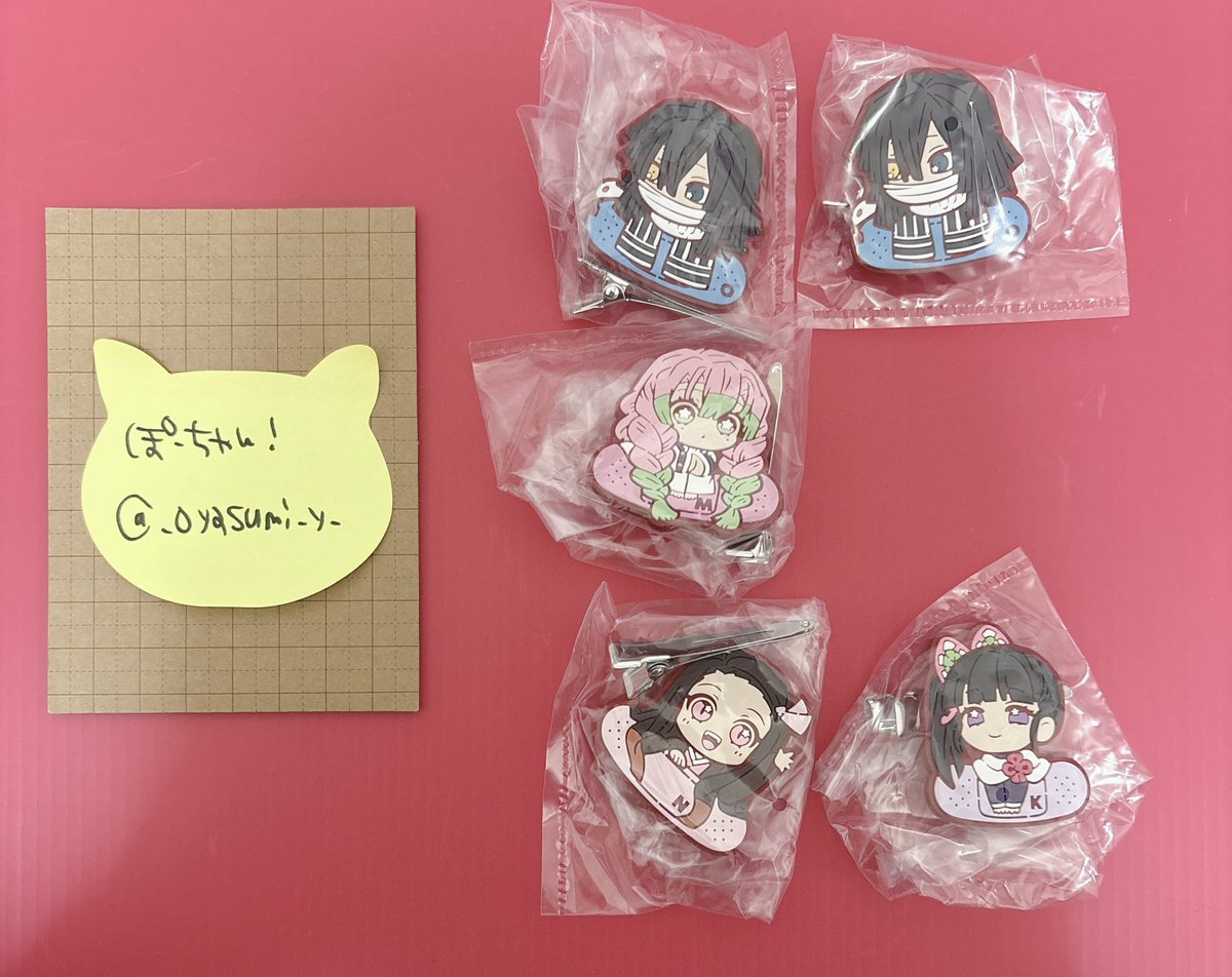 ぽーちゃん！ tweet media