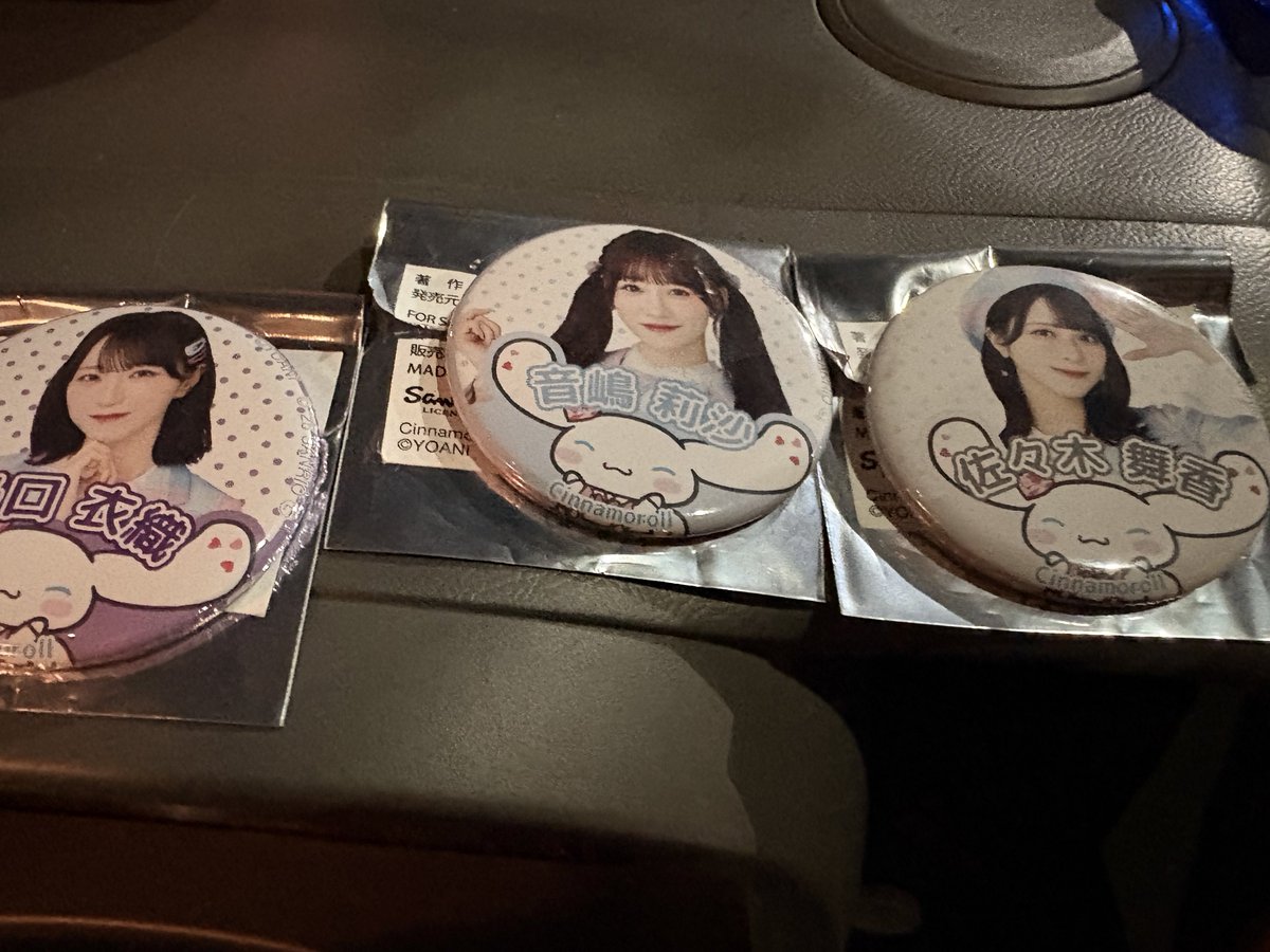 ひょうが@樹愛羅公認の全身ピンク tweet media