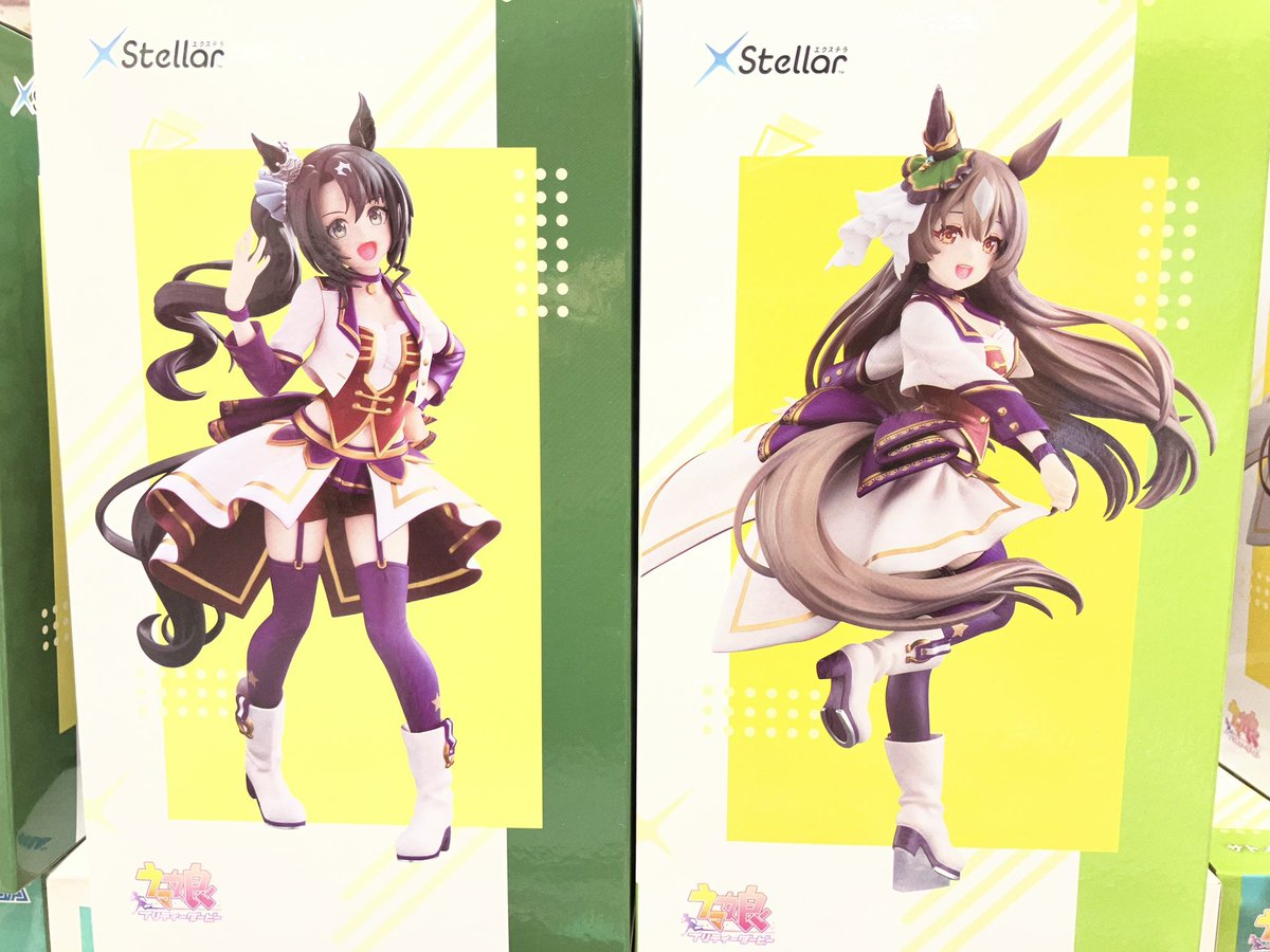 ウマ娘 プリティーダービー XStellar サトノクラウン