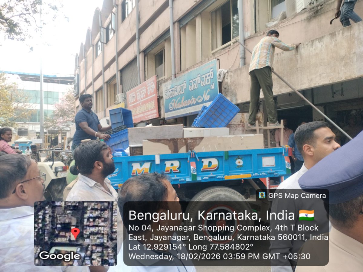 Greater Bengaluru Authority tweet media