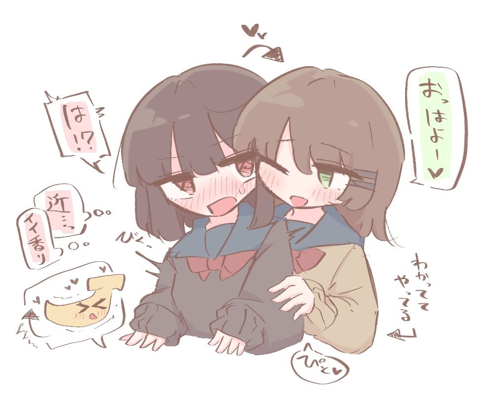 バナナに深い意味はないです 