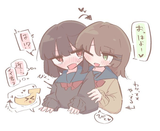 バナナに深い意味はないです 