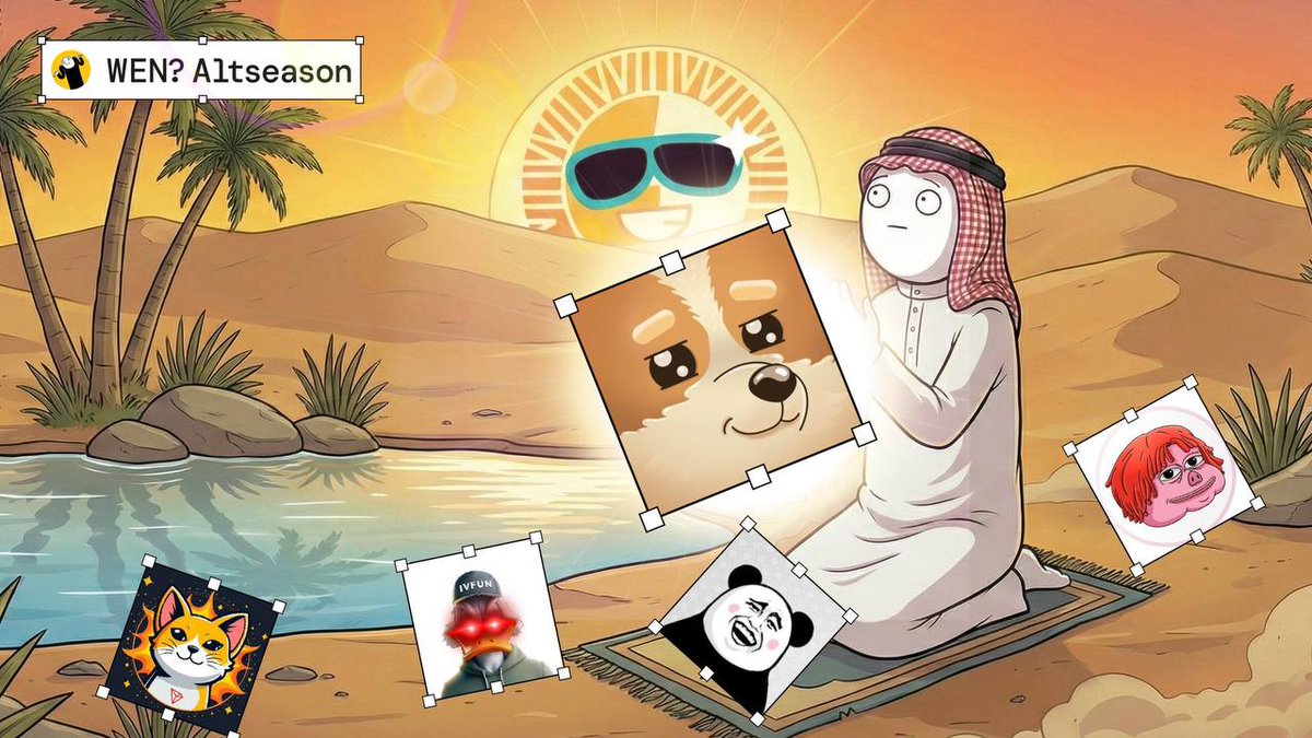 SunDog 🐾 tweet media