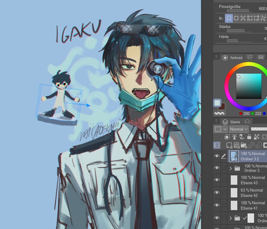 えみきゃん (@Naoxaa1HCI16367) / Posts / X