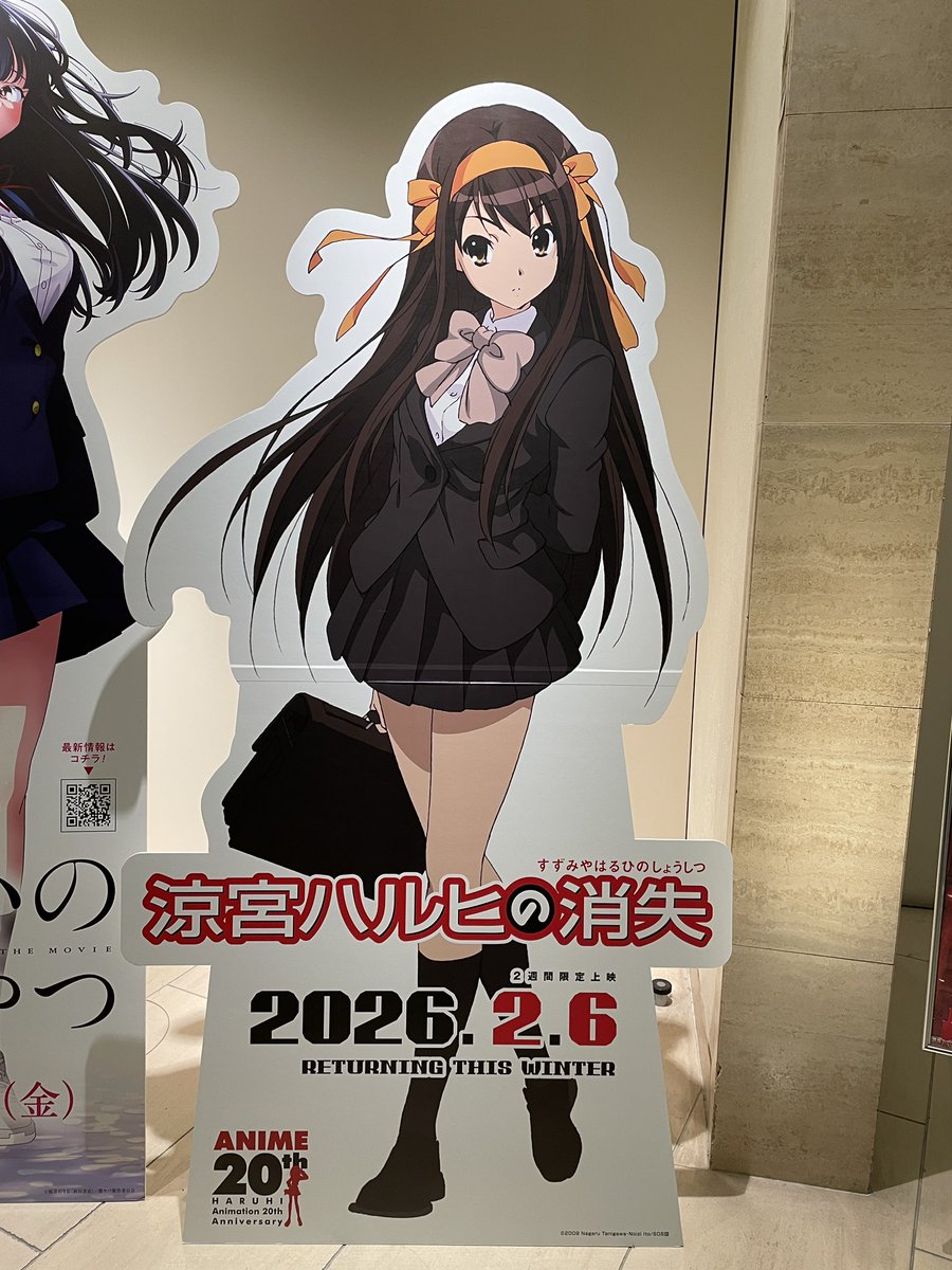 ユーイチ tweet media