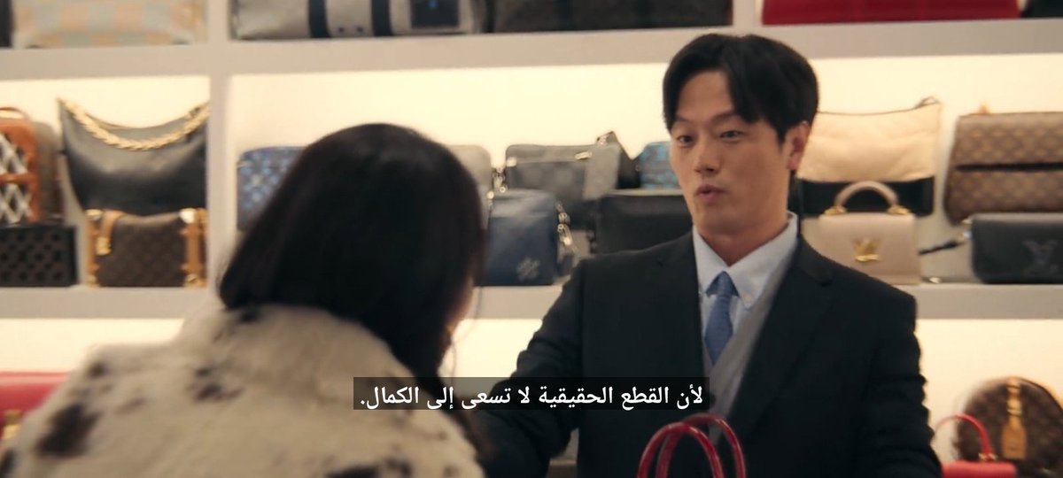 amirkdrama tweet picture