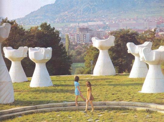 Mound of the Unbeaten, a memorial to Yugoslav Partisans from WWII in Prilep, Macedonia, 1970s.