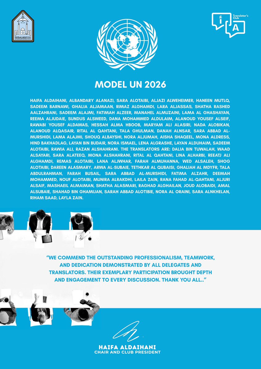 Translator’s Club | نادي المترجم tweet media