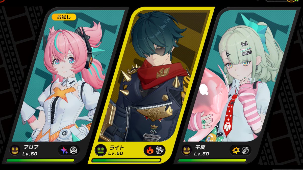 はやくこれになりたい