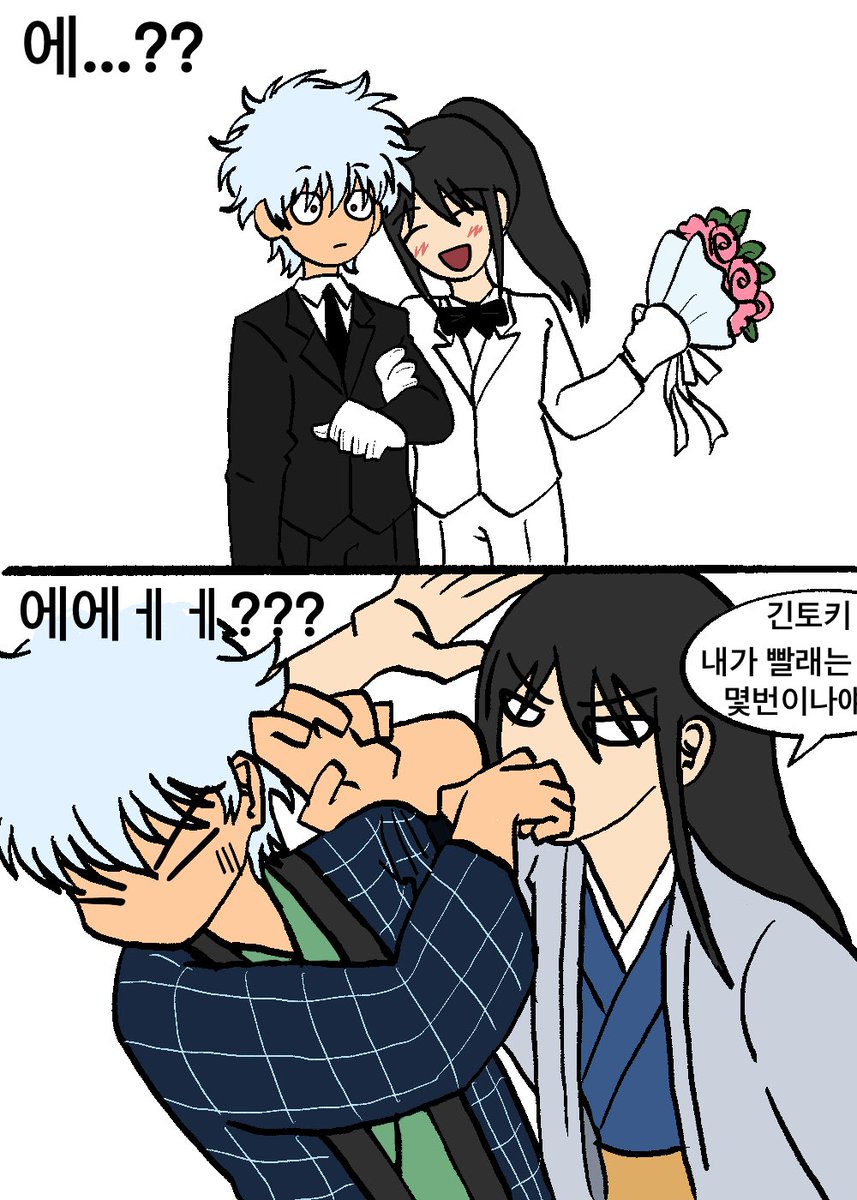 오씨 tweet media