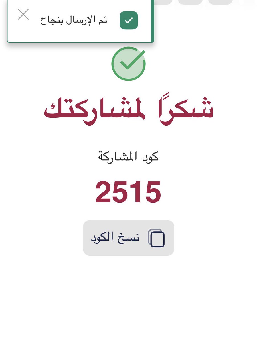 ahmed fouda tweet media