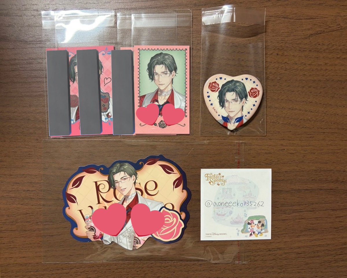 aoneeeko tweet media