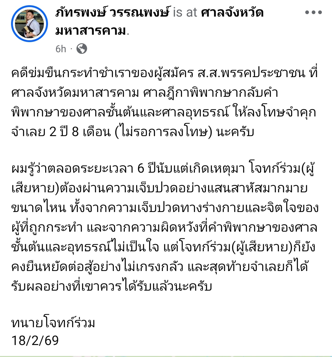 MemeForwardParty (@memeforward) on Twitter photo 