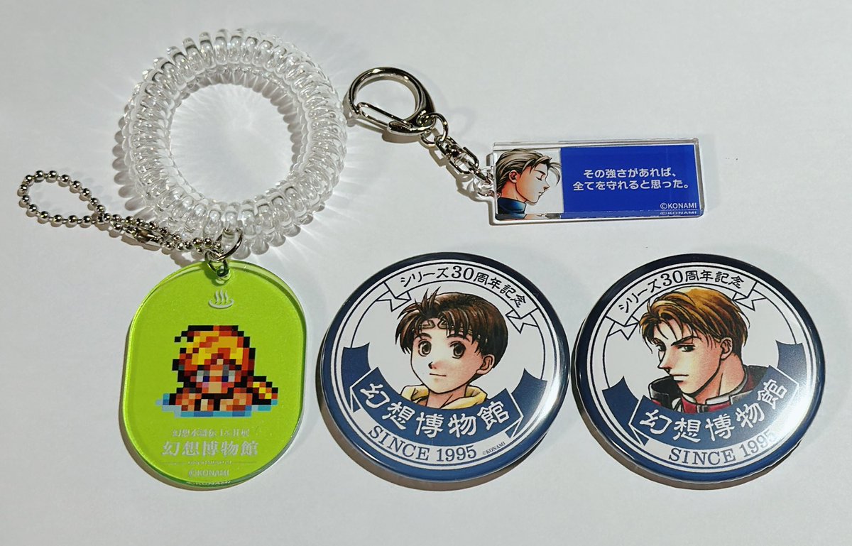 CCC@取引垢 tweet media