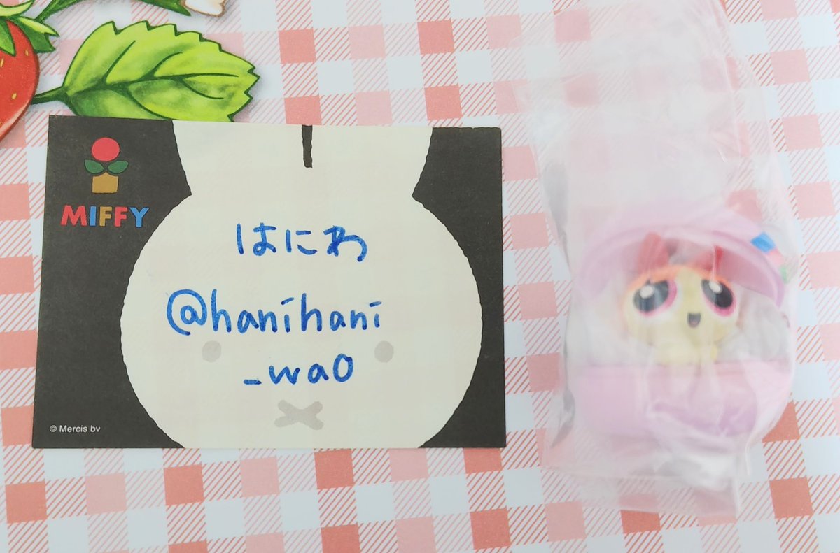 hanihani_wa0's tweet photo. 交換 パワーパフガールズ パワパフ きゃらまかろん ガチャ

〚譲〛ブロッサム

〚求〛バターカップ

※郵送交換のみ
身内分で探しております。
お気軽にお声掛け下さい。 https://t.co/sAH5GL5bzo