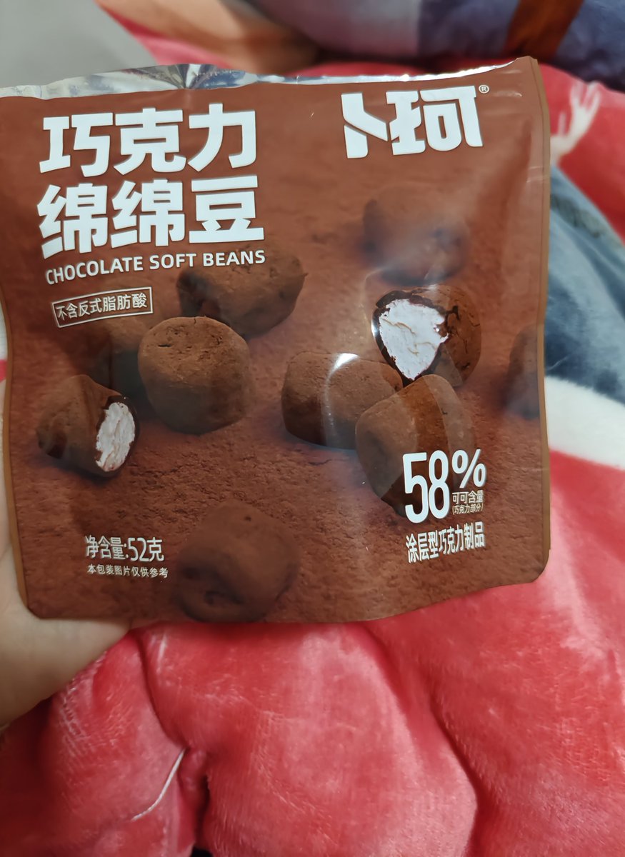 就把祝福别在襟上吧。 tweet media