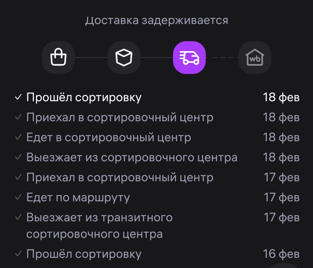Криста-Мария Зиланд tweet media