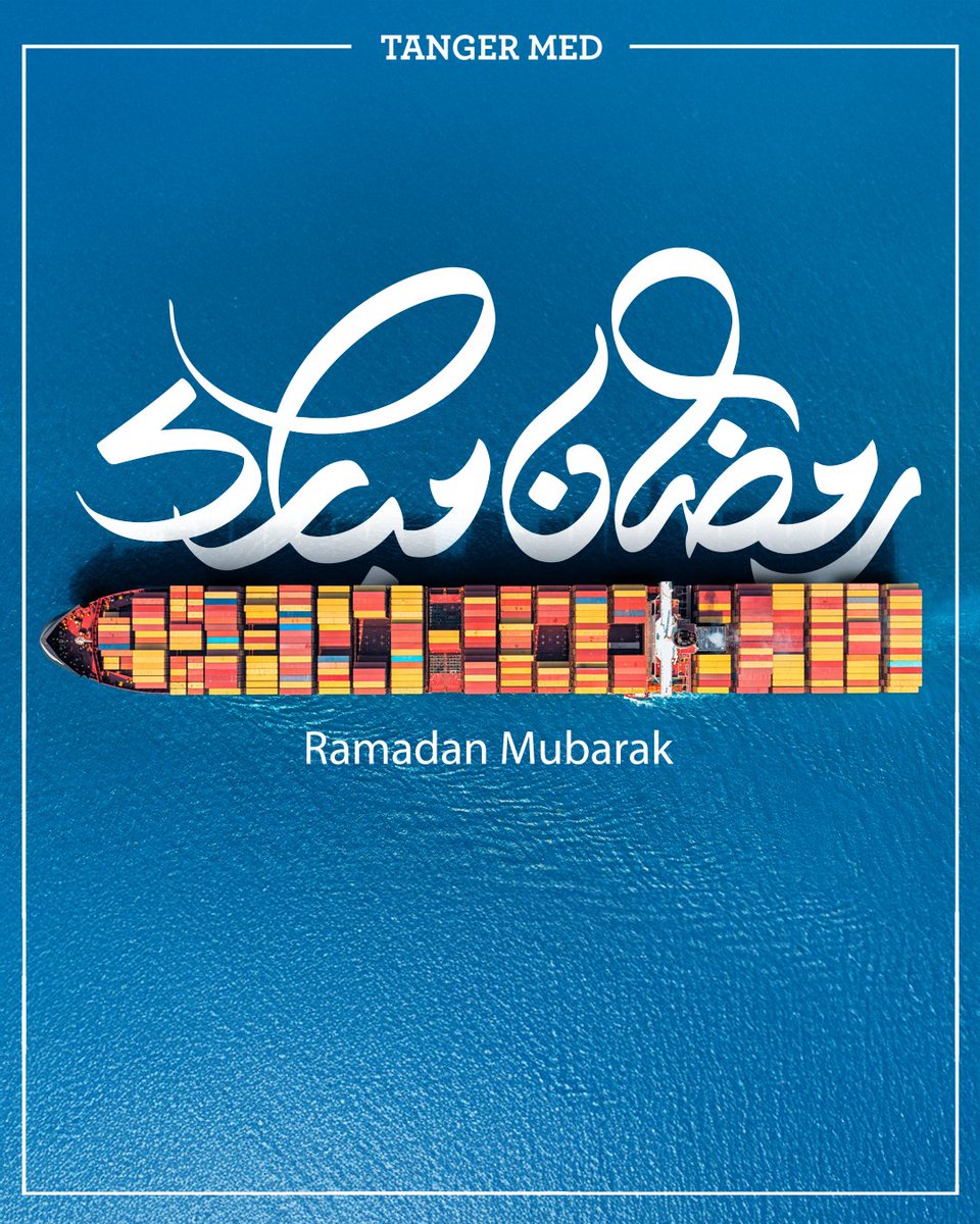 TANGER MED tweet media