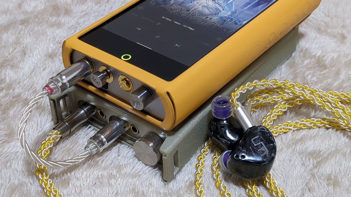 寝る前のオーディオタイム( ˇωˇ ) N7+ + PB6 + Mest + ArkExcellis IC